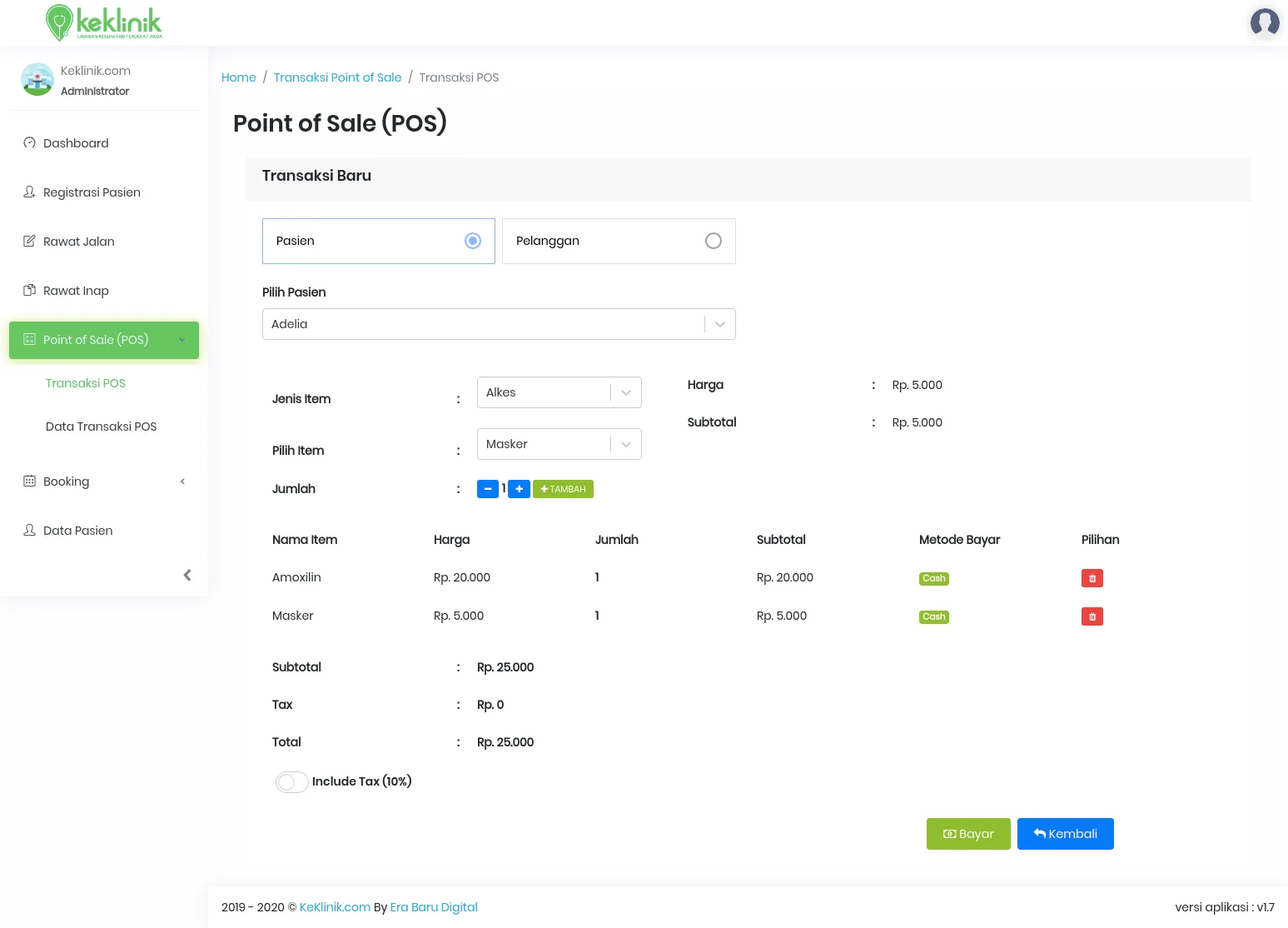 Pharmacy Point of Sale (POS)